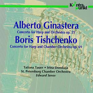 Cover van St. Petersburg Chamber, Edward Serov – Harp Concertoes