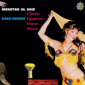Cover van Jalilah – Raks Sharki 1