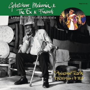Cover van Ex & Getatchew Mekuria – Y' Anbessaw