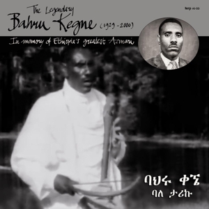 Cover van Kegne, Bahru – In Memory of Ethiopia's