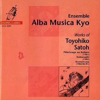 Works of Toyohiko Satoh Vol.1