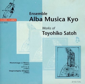 Works of Toyohiko Satoh 2
