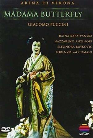 Cover van V/A – Puccini: Madama Butterfly