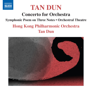Concerto For Orchestra
