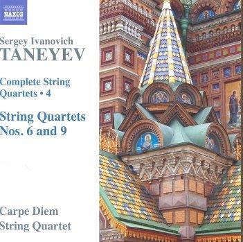 Complete String Quartets 4