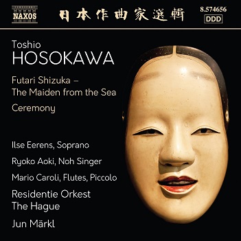 Hosokawa: Futari Shizuka (the Maiden From the Sea) & Ceremony
