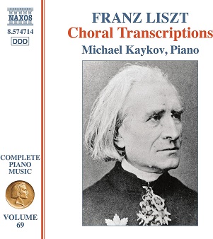 Liszt: Complete Piano Music, Vol. 69
