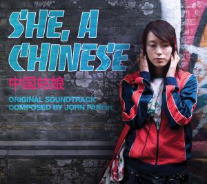 She, a Chinese (OST)