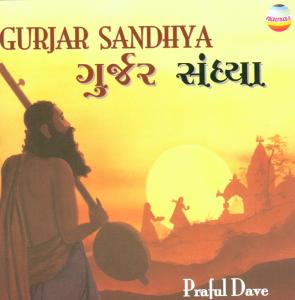 Cover van Dave, Praful – Gurjar Sandhya