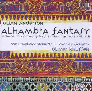 Alhambra Fantasy