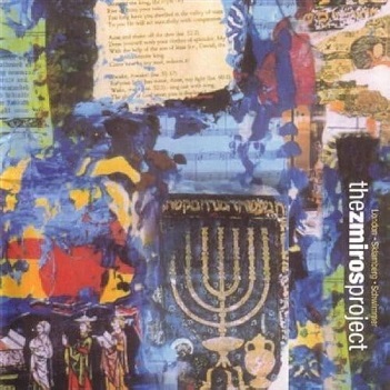 Cover van London, Frank/Lorin Sklam – Zmiros Project