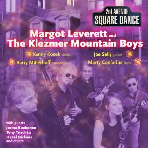 Second Avenue Square Dance