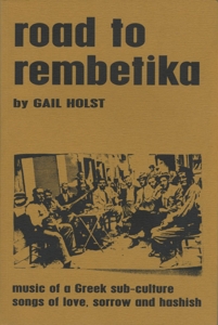 Cover van V/A – The Road To Rembetika