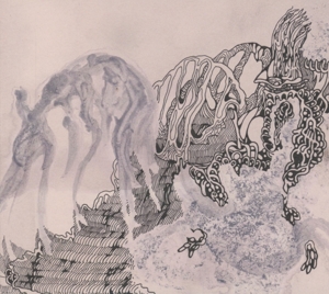 Cover van Horseback – Plague of Knowing