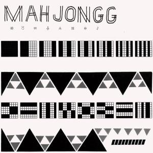 Cover van Mahjongg – Kontpab
