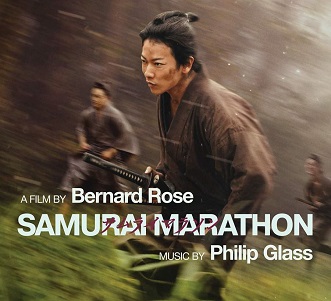 Cover van Glass, Philip – Samurai Marathon