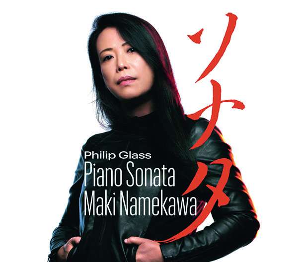 Cover van Namekawa, Maki – Philip Glass Piano Sonata
