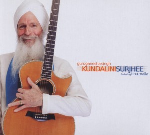 Cover van Guruganesha Singh – Kundalini Surjhee