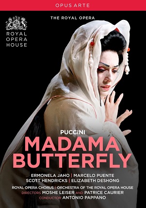 Cover van V/A – Madama Butterfly
