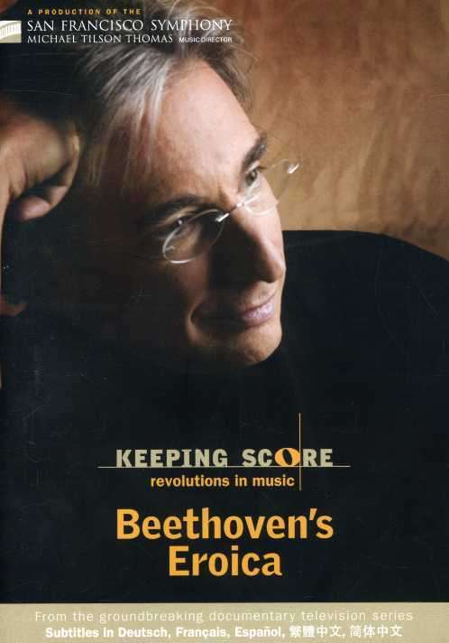 Keeping Score - Beethovens Er