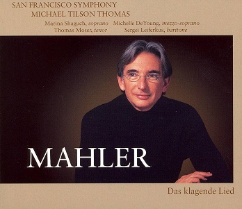 Cover van Royal Concertgebouw Orchestra – Mahler: Das Klagende Lied