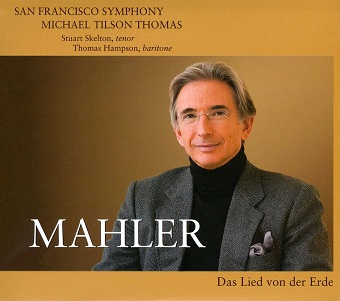 Cover van Royal Concertgebouw Orchestra – Mahler: Das Lied von Der Erde