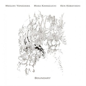 Cover van Yonezawa, Megumi – Boundary