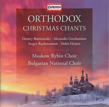 Cover van Bulgarian National Choir Svetoslav Obretenov – Orthodox Christmas Chants