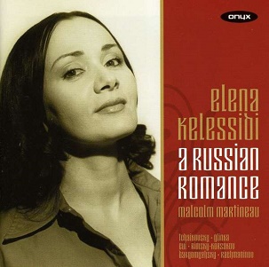 Cover van Tchaikovsky/Glinka – A Russian Romance