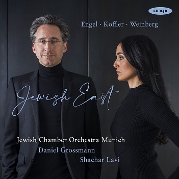 Cover van Jewish Chamber Orchestra Munich – Jewish East