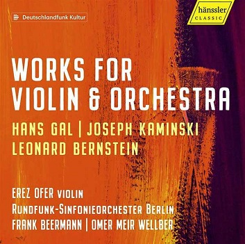Cover van Ofer, Erez – Erez Ofer
