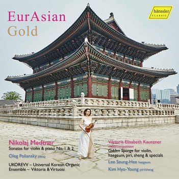 Cover van Poliansky, Oleg – Eurasian Gold
