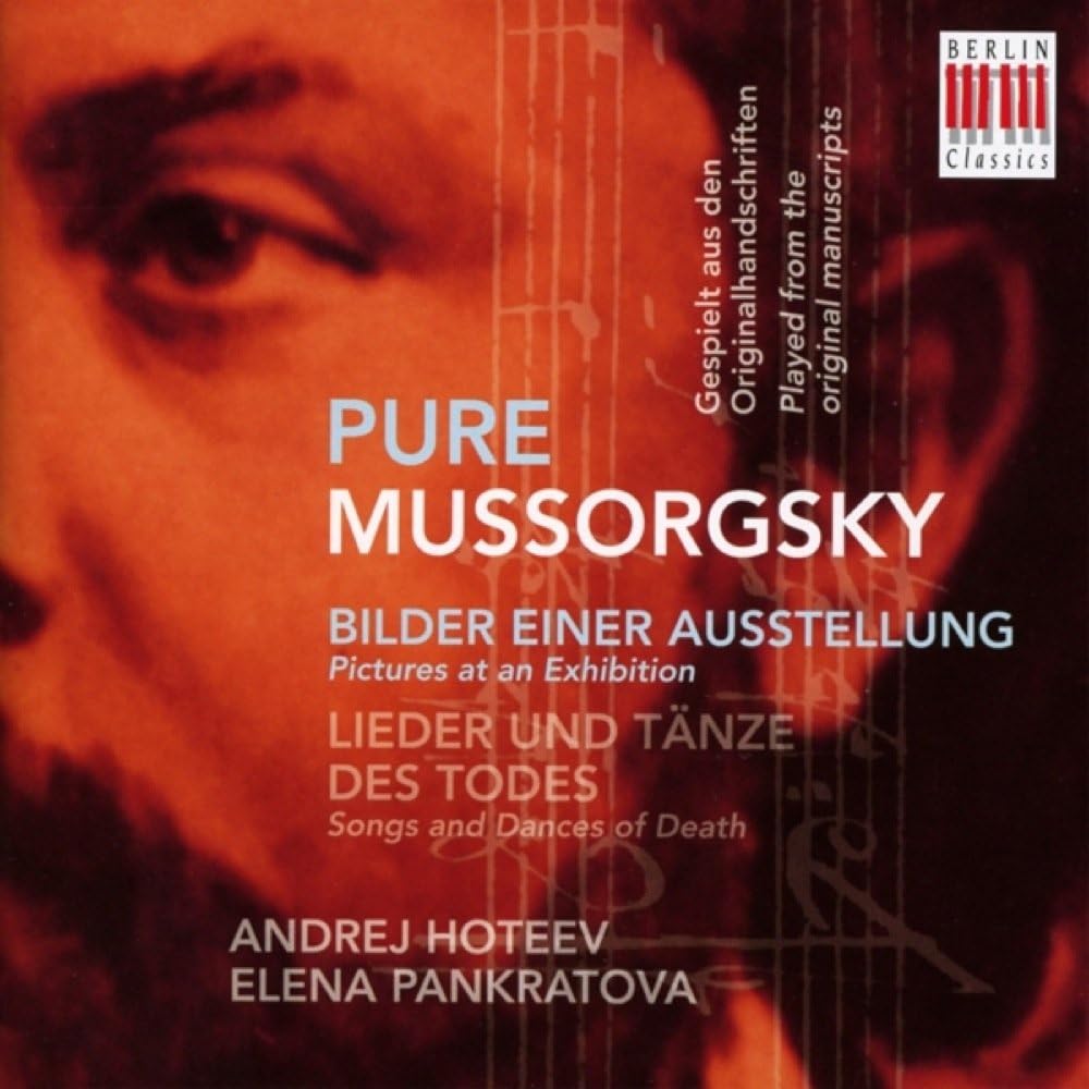 Cover van Mussorgsky – Bilder Einer Ausstellung
