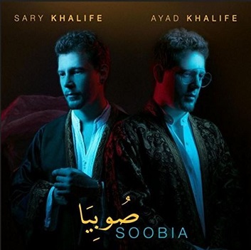 Cover van Khalife, Sary & Ayad – Soobia