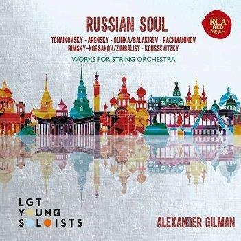 Cover van Lgt Young Soloists – Russian Soul