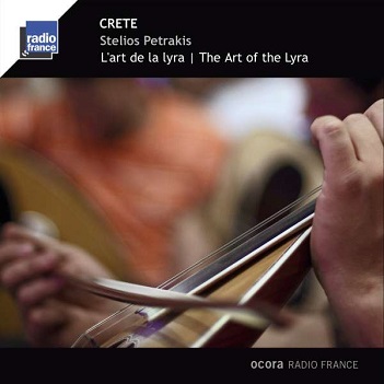 L'art De La Lyra - Crete