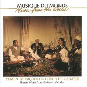 Cover van V/A – Yemen: Musique Du Coeur De L'arabie