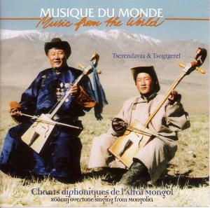 Cover van V/A – Tserendavaa Et Tsogtgerel