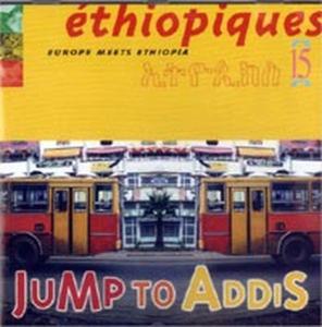Cover van V/A – Ethiopiques 15