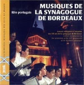 Cover van V/A – Vol. 1: Musiques Synagogue De Bordeaux