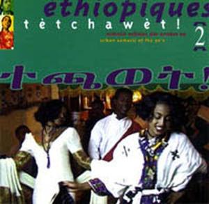 Cover van V/A – Ethiopiques 2