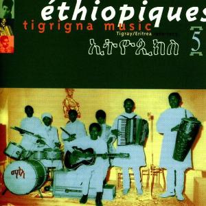 Cover van V/A – Ethiopiques 5