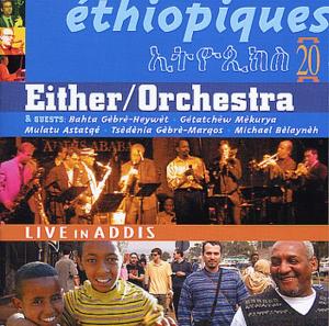 Cover van O'May, Pat – Vol.20: Either Orchestra