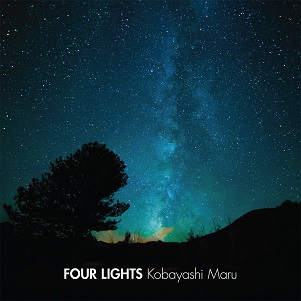 Cover van Four Lights – Kobayashi Maru