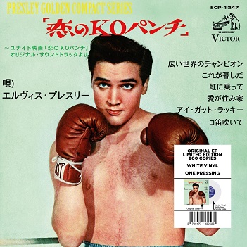7-Kid Galahad (Japan) – Presley, Elvis