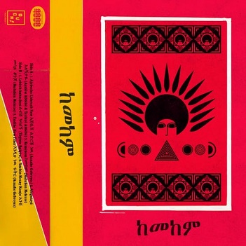 Kemekem