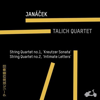 Quatuors a Cordes No.1 & 2