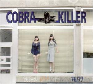Cover van Cobra Killer – 76/77