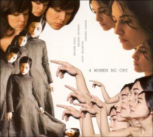 Cover van V/A – 4 Women No Cry 1