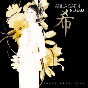 Cover van Saeki, Anna – Negau Songs From Asia